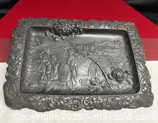 MaxSold Auction: Antique Japanese Metal Relief Tray – Geisha Scene with Chrysanthemum Motif - Campbell (California, USA) SELLER MANAGED Downsizing Online Auction - Dell Avenue