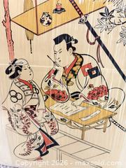 MaxSold Auction: Prints - Bremerton (Washington, USA) SELLER MANAGED Estate Sale Online Auction - Burwell