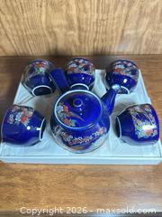 MaxSold Auction: Japanese Cobalt Blue Porcelain Tea Set with Gold Accents (6 pcs) - Wake Forest (North Carolina, USA) PARTNER MANAGED Downsizing Online Auction - Wait Avenue