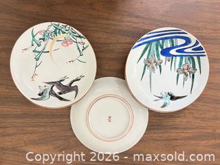 MaxSold Auction: Mixed Lot Blue & White Oriental Porcelain Plates, Mugs & Home Decor - Wake Forest (North Carolina, USA) PARTNER MANAGED Downsizing Online Auction - Wait Avenue
