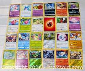 MaxSold Auction: POKEMON CARD LOT OF 24 - Kingston (Ontario, Canada) SELLER MANAGED Downsizing Online Auction - Rosemund Crescent