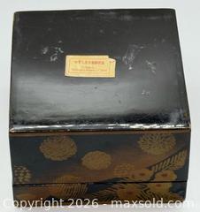 MaxSold Auction: Vintage Small Chinese Trinket Wooden Box - Menlo Park (California, USA) SELLER MANAGED Downsizing Online Auction - Henderson Place