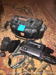 MaxSold Auction: Sharp VHS camcorder and bag - Longmont (Colorado, USA) PARTNER MANAGED Estate Sale Online Auction -  Twilight Court