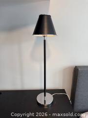 MaxSold Auction: Black Leather Wrapped Table Lamp - Toronto (Ontario, Canada) SELLER MANAGED Moving Online Auction - Snowdon Avenue