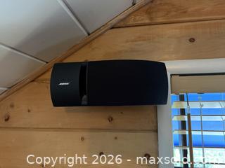 MaxSold Auction: Bose 161 Full Range Speakers Mountable/Bookshelf Surround Acoustimass Lifestyle - San Jose (California, USA) SELLER MANAGED Estate Sale Online Auction - South 16th Street