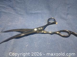 MaxSold Auction: King Star KS-70 6 in Right-Handed Hair Cutting Shears Black/Gold - Pacifica (California, USA) SELLER MANAGED Downsizing Online Auction -  Palmetto Avenue (CONDO)