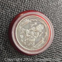 MaxSold Auction: Religious Hindu temple token, SILVER  5 grams - Mississauga (Ontario, Canada) SELLER MANAGED Downsizing Online Auction - Golden Orchard Drive (CONDO)