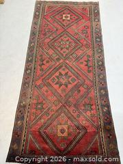 MaxSold Auction: GOCHAN rug - Hamilton (Ontario, Canada) PARTNER MANAGED Reseller Online Auction - Marion Crescent