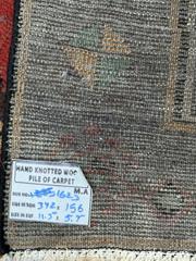 MaxSold Auction: GOCHAN rug - Hamilton (Ontario, Canada) PARTNER MANAGED Reseller Online Auction - Marion Crescent