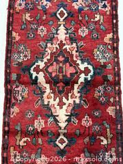 MaxSold Auction: HAMADAN Runner  - Hamilton (Ontario, Canada) PARTNER MANAGED Reseller Online Auction - Marion Crescent