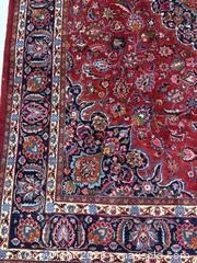 MaxSold Auction: PERSAIN RUG - Hamilton (Ontario, Canada) PARTNER MANAGED Reseller Online Auction - Marion Crescent