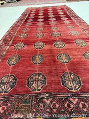 MaxSold Auction: Turkmen rug - Hamilton (Ontario, Canada) PARTNER MANAGED Reseller Online Auction - Marion Crescent