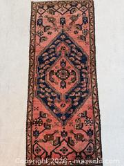 MaxSold Auction: ZANJAN rug - Hamilton (Ontario, Canada) PARTNER MANAGED Reseller Online Auction - Marion Crescent