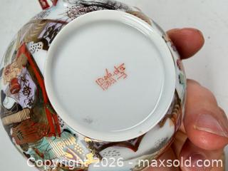 MaxSold Auction: Antique Japanese, thin, porcelain teacup hand, painted hand sign - Concord (California, USA) SELLER MANAGED Estate Sale Online Auction - Landana Drive