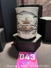 MaxSold Auction: Japanese earthenware , sake or carafe , signed, Pagoda image . - Aurora (Ontario, Canada) SELLER MANAGED Estate Sale Online Auction -  Closs Square