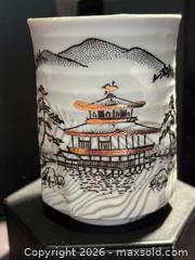 MaxSold Auction: Japanese earthenware , sake or carafe , signed, Pagoda image . - Aurora (Ontario, Canada) SELLER MANAGED Estate Sale Online Auction -  Closs Square