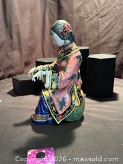 MaxSold Auction: Vtg. Chinese Porcelain Figure of Seated Lady Famillie Rose ~Marked on Bottom~ - Aurora (Ontario, Canada) SELLER MANAGED Estate Sale Online Auction -  Closs Square