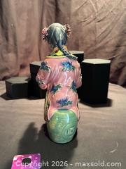 MaxSold Auction: Vtg. Chinese Porcelain Figure of Seated Lady Famillie Rose ~Marked on Bottom~ - Aurora (Ontario, Canada) SELLER MANAGED Estate Sale Online Auction -  Closs Square