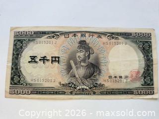 MaxSold Auction: Higher grade Asian Banknote Early  - Kingston (Ontario, Canada) SELLER MANAGED Downsizing Online Auction - Railway