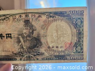 MaxSold Auction: Higher grade Asian Banknote Early  - Kingston (Ontario, Canada) SELLER MANAGED Downsizing Online Auction - Railway