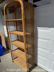 MaxSold Auction: Vintage Arched Rattan Wicker Bookcase B - Metro Vancouver A (British Columbia, Canada) SELLER MANAGED Downsizing Online Auction - College Highroad