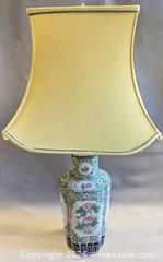 MaxSold Auction: Vintage Asian Hand Decorated Ceramic Table Lamp in Working Condition  - Toronto (Ontario, Canada) PARTNER MANAGED Reseller Online Auction - Queen Street West