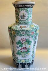 MaxSold Auction: Vintage Asian Hand Decorated Ceramic Table Lamp in Working Condition  - Toronto (Ontario, Canada) PARTNER MANAGED Reseller Online Auction - Queen Street West