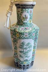 MaxSold Auction: Vintage Asian Hand Decorated Ceramic Table Lamp in Working Condition  - Toronto (Ontario, Canada) PARTNER MANAGED Reseller Online Auction - Queen Street West