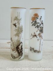 MaxSold Auction: Pair of Vintage Japanese Satin Tube Vases with Detailed Bird Nature Pattern  - Kingston (Ontario, Canada) SELLER MANAGED Downsizing Online Auction - Bishop Street