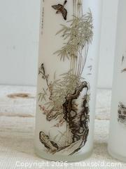 MaxSold Auction: Pair of Vintage Japanese Satin Tube Vases with Detailed Bird Nature Pattern  - Kingston (Ontario, Canada) SELLER MANAGED Downsizing Online Auction - Bishop Street