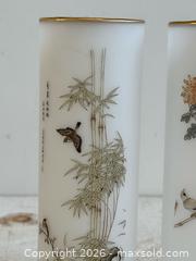 MaxSold Auction: Pair of Vintage Japanese Satin Tube Vases with Detailed Bird Nature Pattern  - Kingston (Ontario, Canada) SELLER MANAGED Downsizing Online Auction - Bishop Street