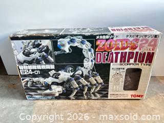 MaxSold Auction: Vintage Deathpion Figurine E - Vancouver (British Columbia, Canada) SELLER MANAGED Estate Sale Online Auction -  East 7th Avenue (STORAGE)