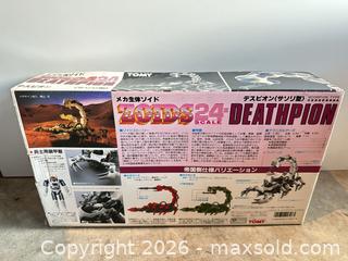 MaxSold Auction: Vintage Deathpion Figurine E - Vancouver (British Columbia, Canada) SELLER MANAGED Estate Sale Online Auction -  East 7th Avenue (STORAGE)