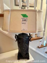 MaxSold Auction: Lamp B  - Toronto (Ontario, Canada) Downsizing Online Auction - Kimbark Blvd 
