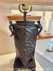 MaxSold Auction: Lamp B  - Toronto (Ontario, Canada) Downsizing Online Auction - Kimbark Blvd 