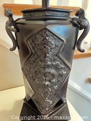 MaxSold Auction: Lamp B  - Toronto (Ontario, Canada) Downsizing Online Auction - Kimbark Blvd 