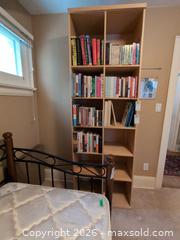 MaxSold Auction: Shelving D - Toronto (Ontario, Canada) Downsizing Online Auction - Kimbark Blvd 