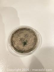 MaxSold Auction: Republic of China One Dollar Silver Coin - Coquitlam (British Columbia, Canada) SELLER MANAGED Reseller Online Auction - Robson Drive