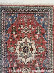 MaxSold Auction: PERSIAN MAT  - Toronto (Ontario, Canada) PARTNER MANAGED Reseller Online Auction - Roehampton Avenue