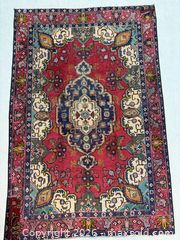 MaxSold Auction: TABRIZ rug - Toronto (Ontario, Canada) PARTNER MANAGED Reseller Online Auction - Roehampton Avenue