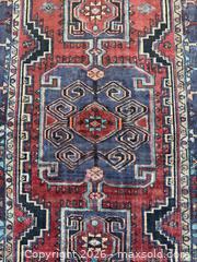 MaxSold Auction: ZANJAN rug - Toronto (Ontario, Canada) PARTNER MANAGED Reseller Online Auction - Roehampton Avenue