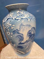 MaxSold Auction: Japanese Vase with Asian Landscape Design - Calgary (Alberta, Canada) SELLER MANAGED Estate Sale Online Auction - 59 Avenue South East
