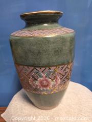MaxSold Auction: Vintage Asian Chinese Porcelain Floral Vase, Green Pink Gold - Calgary (Alberta, Canada) SELLER MANAGED Estate Sale Online Auction - 59 Avenue South East
