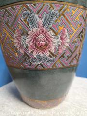 MaxSold Auction: Vintage Asian Chinese Porcelain Floral Vase, Green Pink Gold - Calgary (Alberta, Canada) SELLER MANAGED Estate Sale Online Auction - 59 Avenue South East