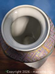 MaxSold Auction: Vintage Asian Chinese Porcelain Floral Vase, Green Pink Gold - Calgary (Alberta, Canada) SELLER MANAGED Estate Sale Online Auction - 59 Avenue South East