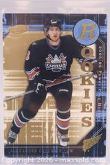MaxSold Auction: 2005-06 Upper Deck Power Play Alexander Ovechkin Rookie Card - Vaughan (Ontario, Canada) PARTNER MANAGED Reseller Online Auction - Steeles Avenue West Suite