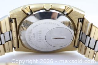 MaxSold Auction: Seiko Digital LCD Quartz Two-Tone Gold/Silver Watch - Vaughan (Ontario, Canada) PARTNER MANAGED Reseller Online Auction - Steeles Avenue West Suite
