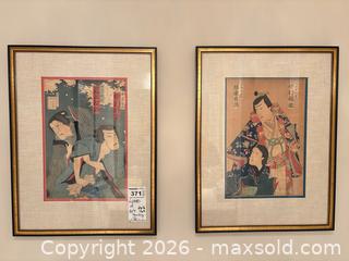 MaxSold Auction: 3 Framed Japanese Ukiyo-e  Woodblock Prints B - Toronto (Ontario, Canada) Estate Sale Online Auction - Sheppard Avenue East (CONDO)