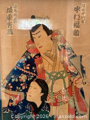 MaxSold Auction: 3 Framed Japanese Ukiyo-e  Woodblock Prints B - Toronto (Ontario, Canada) Estate Sale Online Auction - Sheppard Avenue East (CONDO)