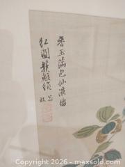 MaxSold Auction: Set of 4 Framed Asian Chinese Botanical & Bird Prints B - Toronto (Ontario, Canada) Estate Sale Online Auction - Sheppard Avenue East (CONDO)